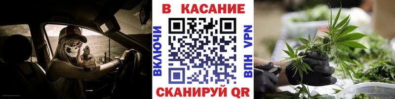 Купить A PVP  МАРИХУАНА  Меф мяу мяу  ГАШ  Катайск