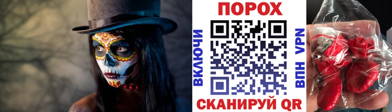 АМФ VHQ  Купить  Катайск 