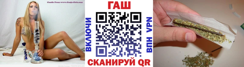 Гашиш Изолятор  Купить  Катайск 