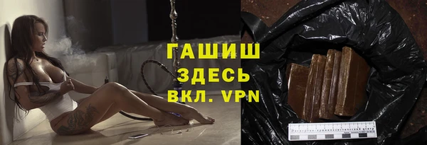 МДМА Волосово