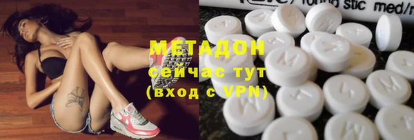 круглые Волоколамск