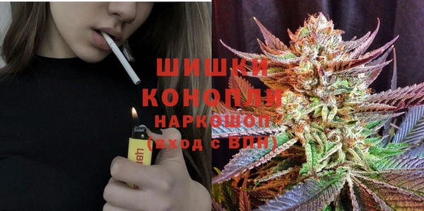 круглые Волоколамск