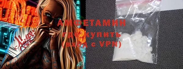 круглые Волоколамск