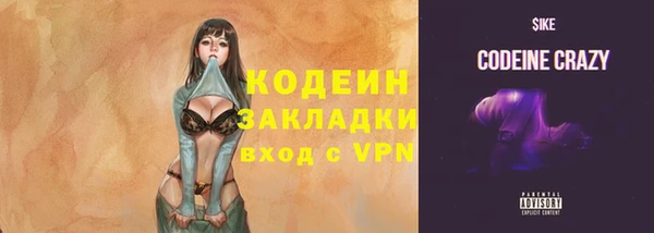круглые Волоколамск