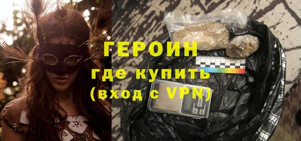 круглые Волоколамск