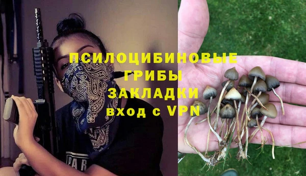 круглые Волоколамск