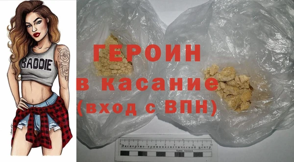 круглые Волоколамск