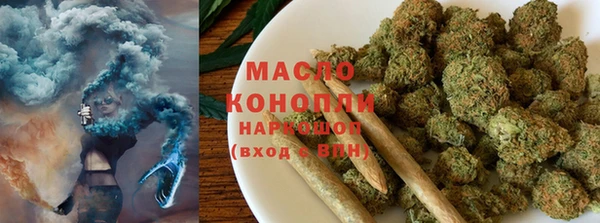 МДМА Волосово
