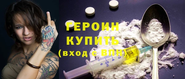 мет Володарск