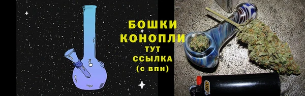 мет Володарск