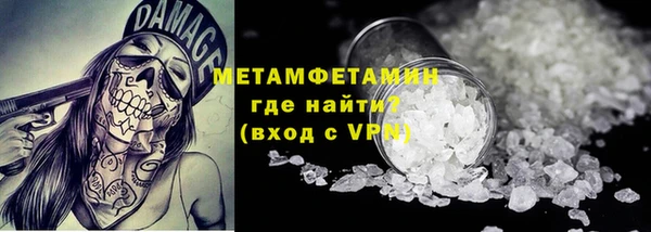 наркотики Вязники